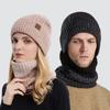 Autumn and Winter Outdoor Beanie Hat Male and Female Couples Unisex Knit Hat with Fleece and Thick Warm Hat