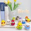 Cartoon Cute Bird Animal Doll - Compatible with Lego Tiny Particle Building Blocks, Children's Educational Assembly Toy Blind Box