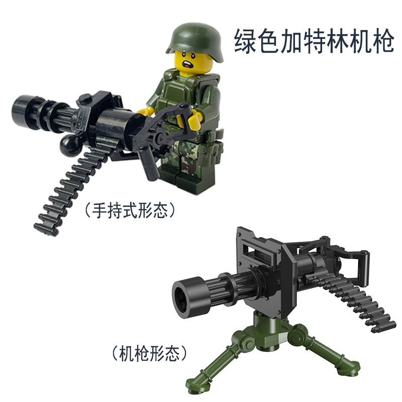 Военная кукла Гатлинг Двойное заклинание Ручной пулемет Оружие Оборудование Аксессуары для строительных блоков Сборка