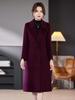 Women's High-End Double-Faced Wool Coat 2025: Plus Size, Slimming Autumn/Winter Fashion Overcoat