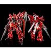 RG 1/144 Синанжу [Специальное покрытие] Пластиковая модель (Хобби Интернет-магазин Эксклюзив)