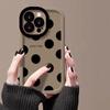 Dots Suitable for IPhone 16 Apple Phone Case 15 Anti-fall 14plus 13 Puff 12mini Protection Case