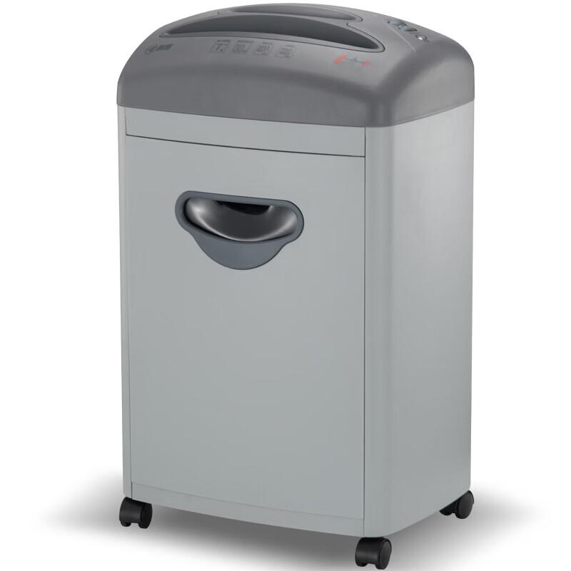 Komei C-668 Level 5 Commercial Paper Shredder