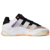 adidas Niteball Белый Активный Фиолетовый - S24138 Мужская обувь