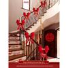 Wedding Stair Handrail Decoration Set: Balloons & Flowers for Bridal Room & Escalator