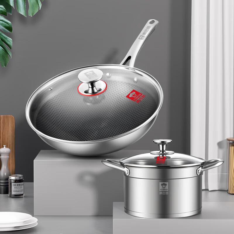 KOBACH LPB-QT02 Набор посуды из 2 предметов из нержавеющей стали 304