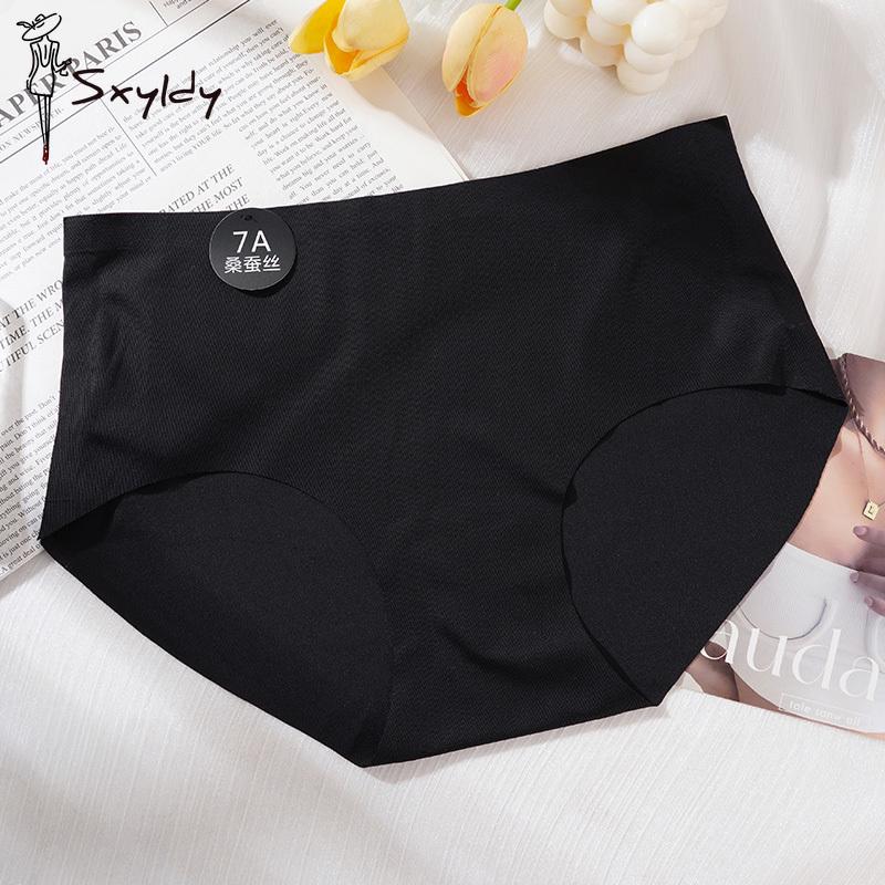 Ice Silk Mulberry 7A Antibacterial Bottom Crotch Panties for Women Mid-waist Seamless Underwear Comfortable Skin-friendly Briefs