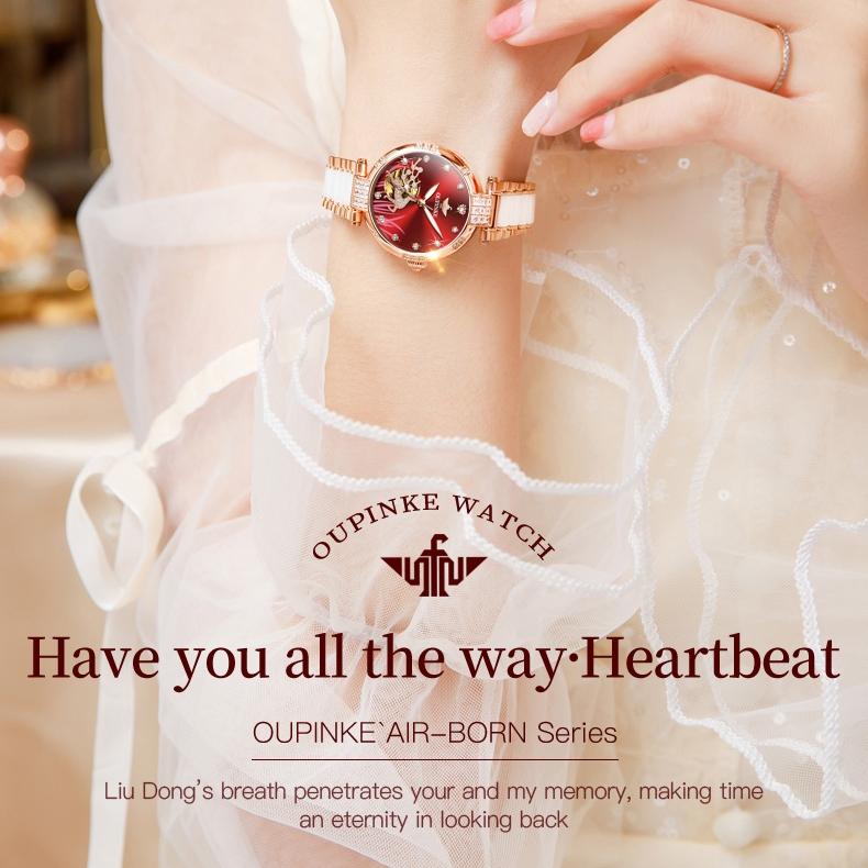 OUPINKE Брендовые часы Модный бренд Diamond Elk Автоматические механические водонепроницаемые женские часы Женские часы
