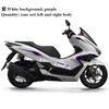 Honda Наклейка 25 шт. PCX160 Наклейка на кузов Водонепроницаемая Декоративная версия Модифицированные детали для мотоцикла