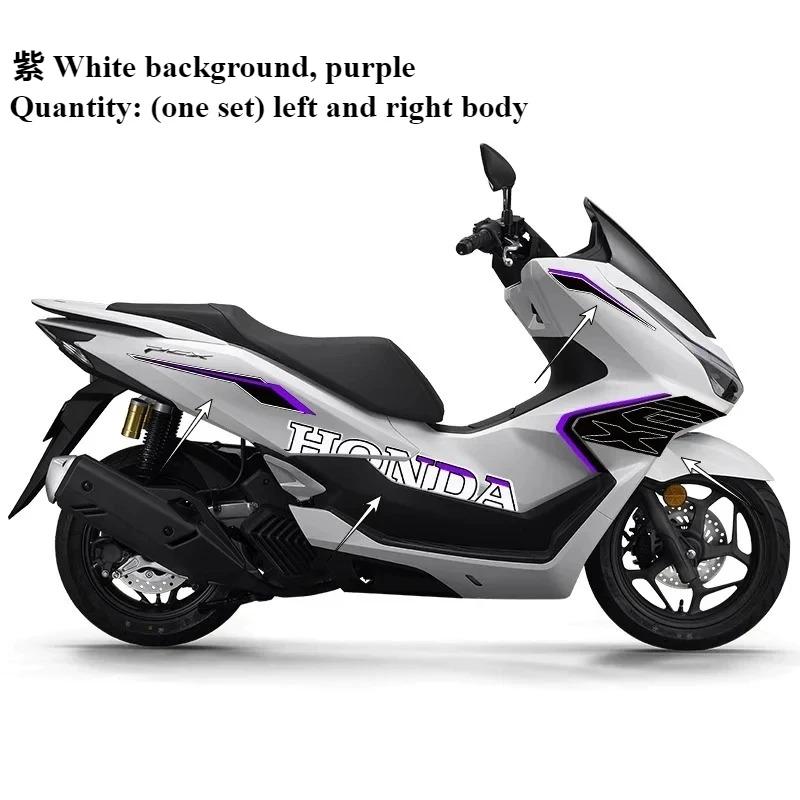 Honda Наклейка 25 шт. PCX160 Наклейка на кузов Водонепроницаемая Декоративная версия Модифицированные детали для мотоцикла