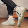 Men's Leather Shoes Casual Sneakers Plus Size 39-46