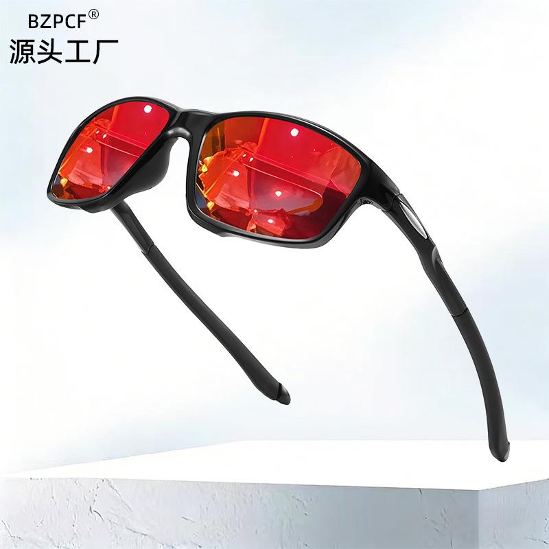 Outdoor cycling glasses, sports sunglasses, men's polarized sunglasses, fishing square-frame driving sunglasses