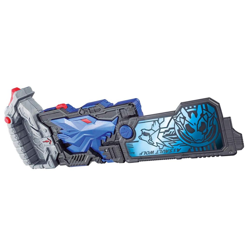 Kamen Rider DX Shining Hopper Progress Key Assault Wolf Progress Key Set Zero-One &
