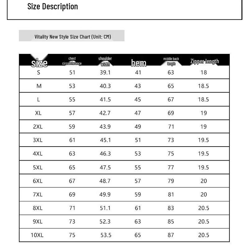 Электрический жилет с подогревом Yousheng с 9 зонами