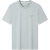SEVEN Men's Cooling Anti-UV Short Sleeve T-Shirt