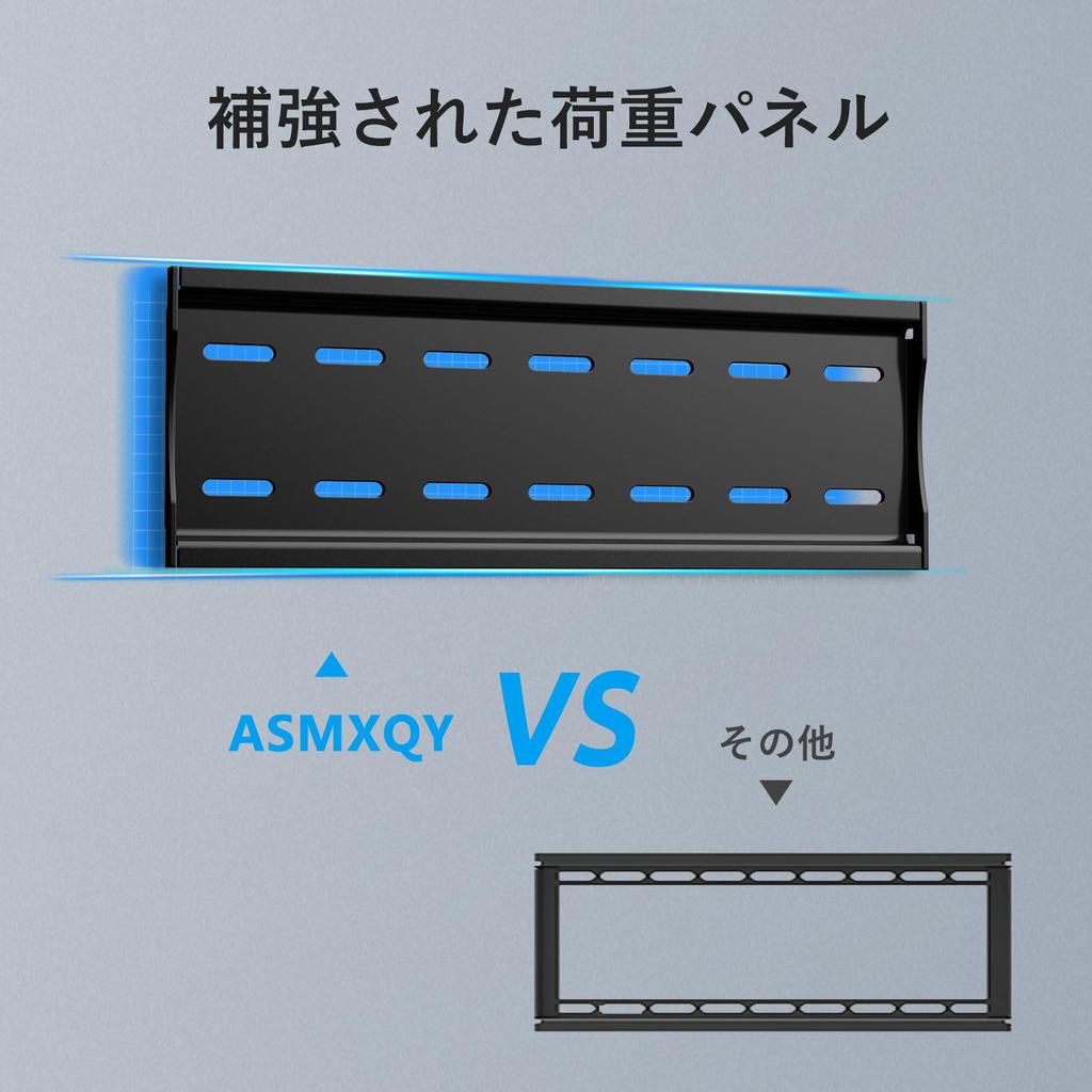 Кронштейн для настенного крепления телевизора ASMXQY для дюймового 4K LCD LED LCD TV-монитора Тонкий настенный кронштейн для телевизора с вертикальным углом Совместим со стандартом VESA для настенного крепления телевизора