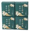 Buy 4 Packs Dokudami Rich Japanese Beauty Soap For Delicate and Sensitive 100g X 4 [Chino Shiosha] Soap, Lather, C, Skin, Fragrance-Free, Color-Free,