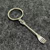 Personality Metal Fork Keychain Silver Color Metal Fork Keyring Metal Spoon Keychain  Trinkets