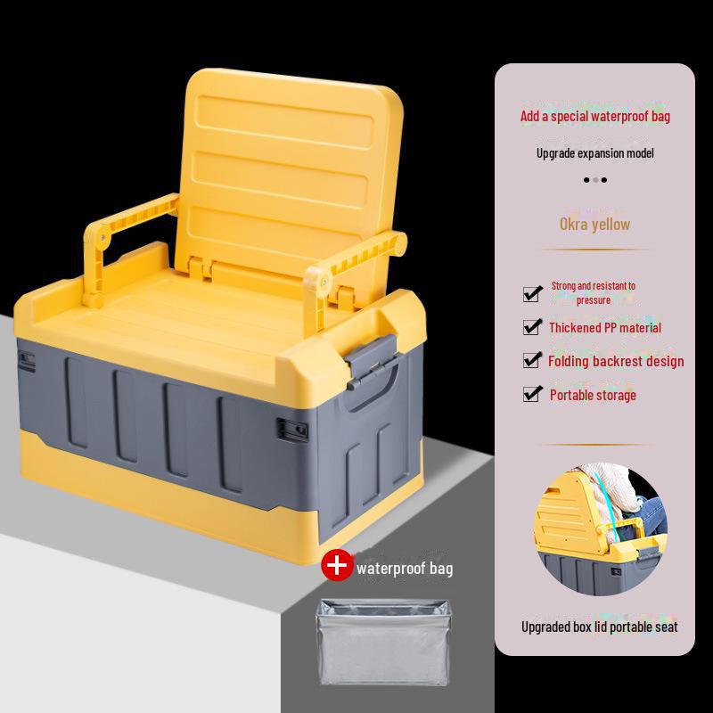 Улучшенный багажник автомобиля и складной ящик для хранения вещей на открытом воздухе