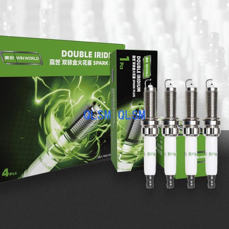 69184 for the New BMW 1 Series, Double Iridium Spark Plug -97506 SILZKBR8D8S