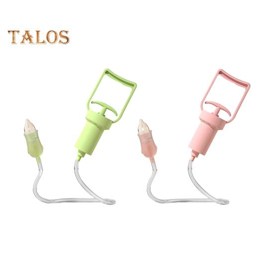 Силиконовый назальный аспиратор, очиститель носа, компактный дизайн, портативный, удобный в использовании, ручной назальный аспиратор для детей