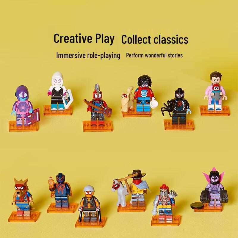 LEGO Строительные блоки и Коллекционные предметы