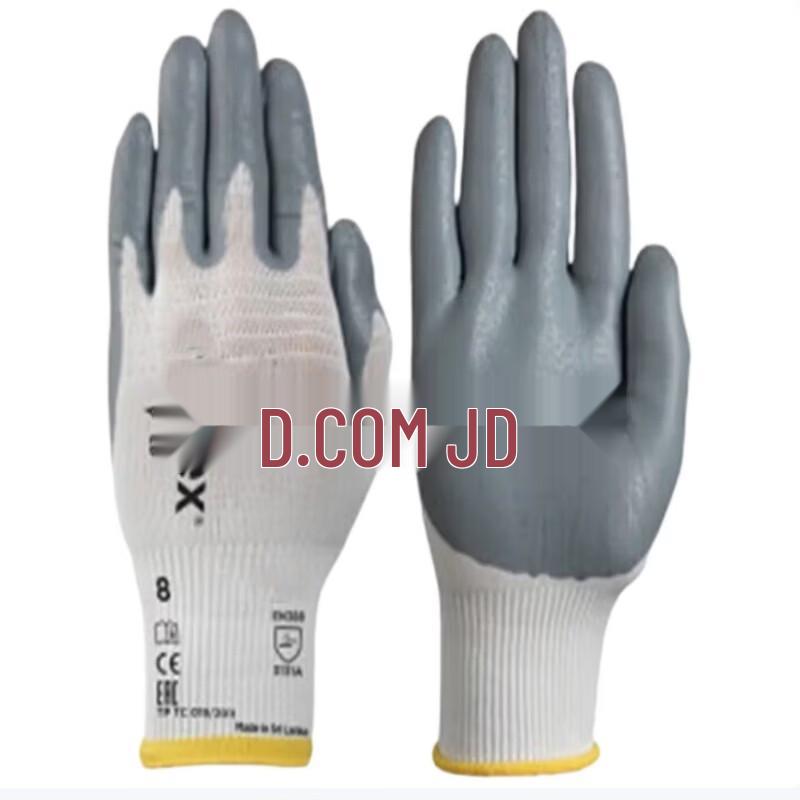 Перчатки Ansell HyFlex 11-800 с пенонитрильным покрытием