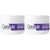 Skin Renewing Night Cream, 48g, 2 Units