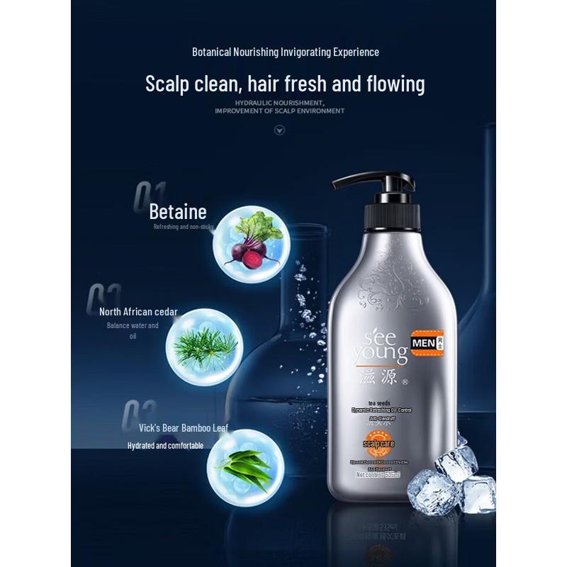 Seeyoung Tea Seed Refreshing Oil Control & Anti-Dandruff Shampoo