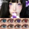 1 Pair Gray Color Contact Lenses Korea Fashion Red Lenses for Eyes Purple Contact Soft Lenses Yearly Cosplay Lenses