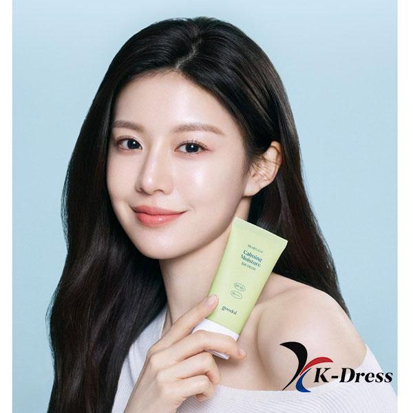 Goodal Прозрачный увлажняющий солнцезащитный крем с центеллой 50 мл