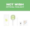NCT WISH Лайт-стик