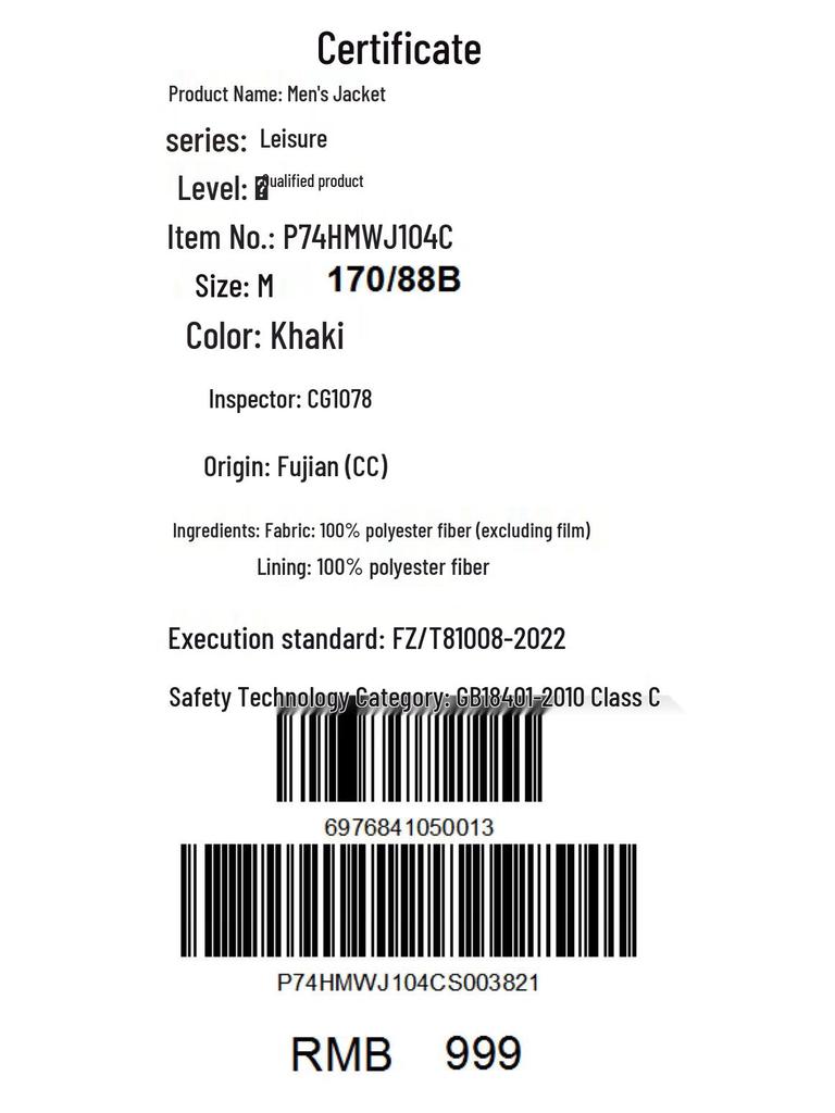 JEEP Men's Fall Fashion Hooded Jacket