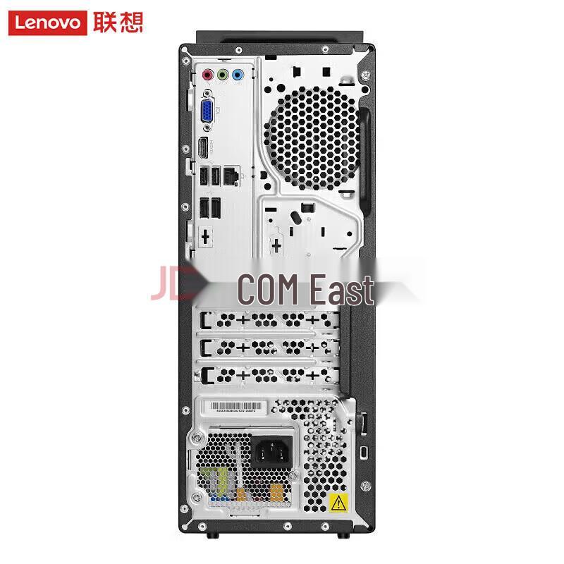 Lenovo Kaitian M70h Desktop Computer (CN version)