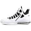 Retro Basketball Shoes Men Sneakers White Black 91931102-3