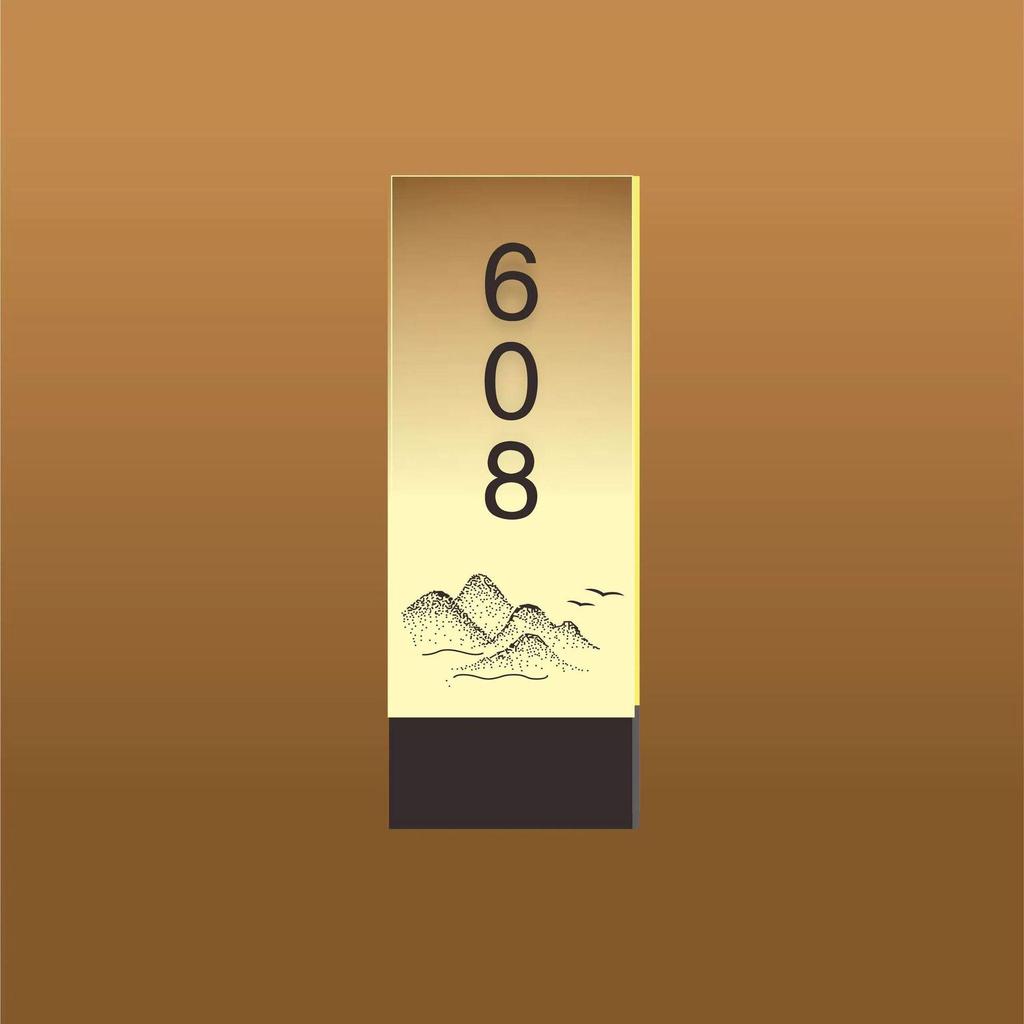 Guesthouse LED Acrylic Door Sign for Private Room