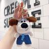 Cute Plush Dog Doll Keychain Cartoon Pendant Bag Charm Toy Accessory