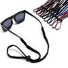 Adjustable Sports Eyeglass Straps Antislip Eyewears Retainer Soft Eyewear Chains for Running Hiking Outdoor Activity