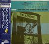 CD DEXTER GORDON - Dexter Calling  CP329523 Blue Note 1987 Japan Jazz Used
