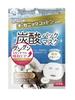 Cotton Labo Organic Cotton Carbonated Pack Mask Masks X 10 (3 Packs)