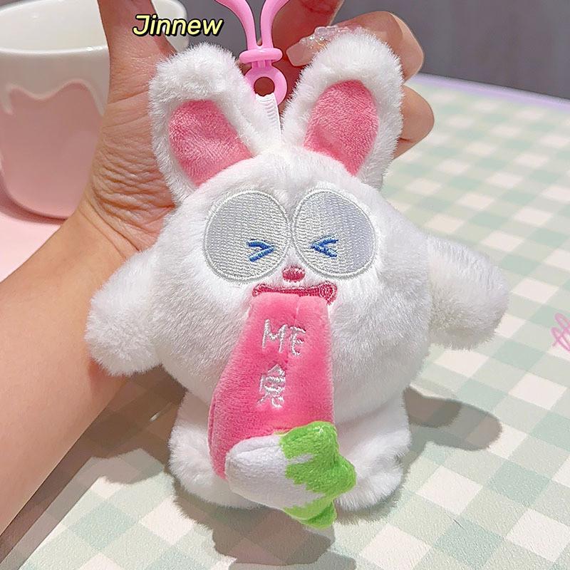 Плюшевый зверёк Причудливый брелок Идеален для весёлых подарков с яркими красочными персонажами