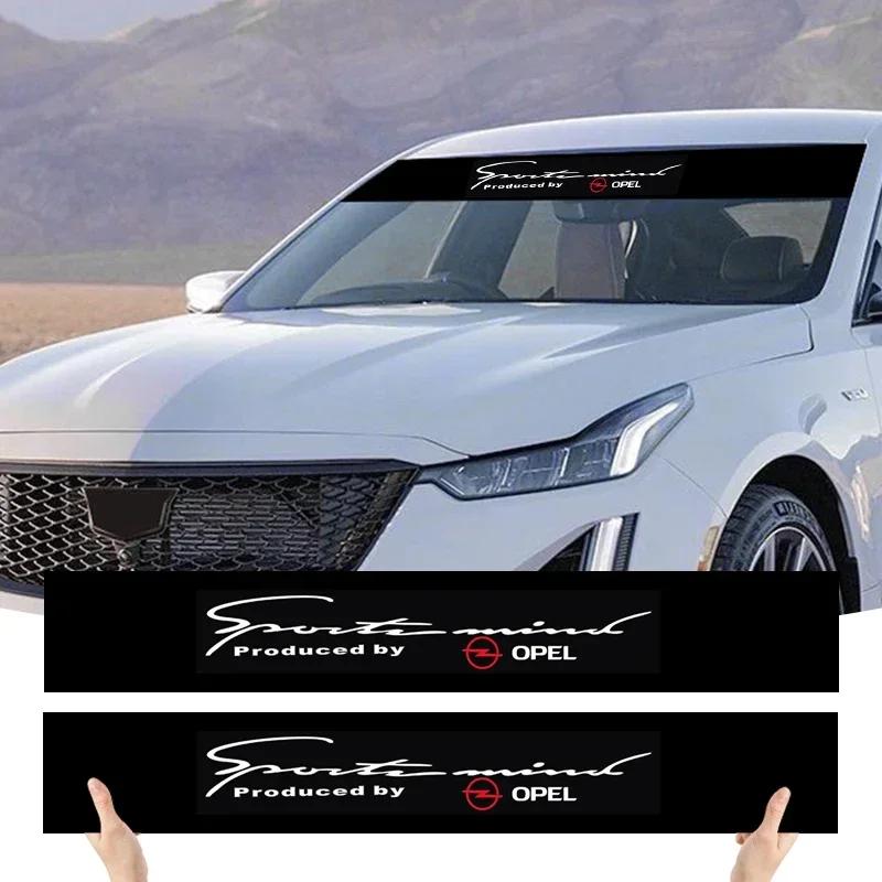 VKXG1 Car Windshield Sticker Decal For Opel Astra H G J Insignia Mokka Zafira Corsa Vectra C D Antara Combo Auto Styling Accessories