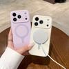 Применимо к iPhone17ProMax, цельный магнитный чехол для мобильного телефона из жидкого силикона, контрастного цвета, Apple 16, ощущение сплошного цвета