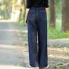 Women's Straight Leg High Waisted Spring and Autumn Elastic Jeans Loose Casual Wide Leg Pants Long Pants