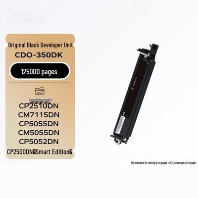 Блок проявки Luse CDO-350DK Черный для принтера CP2510DN