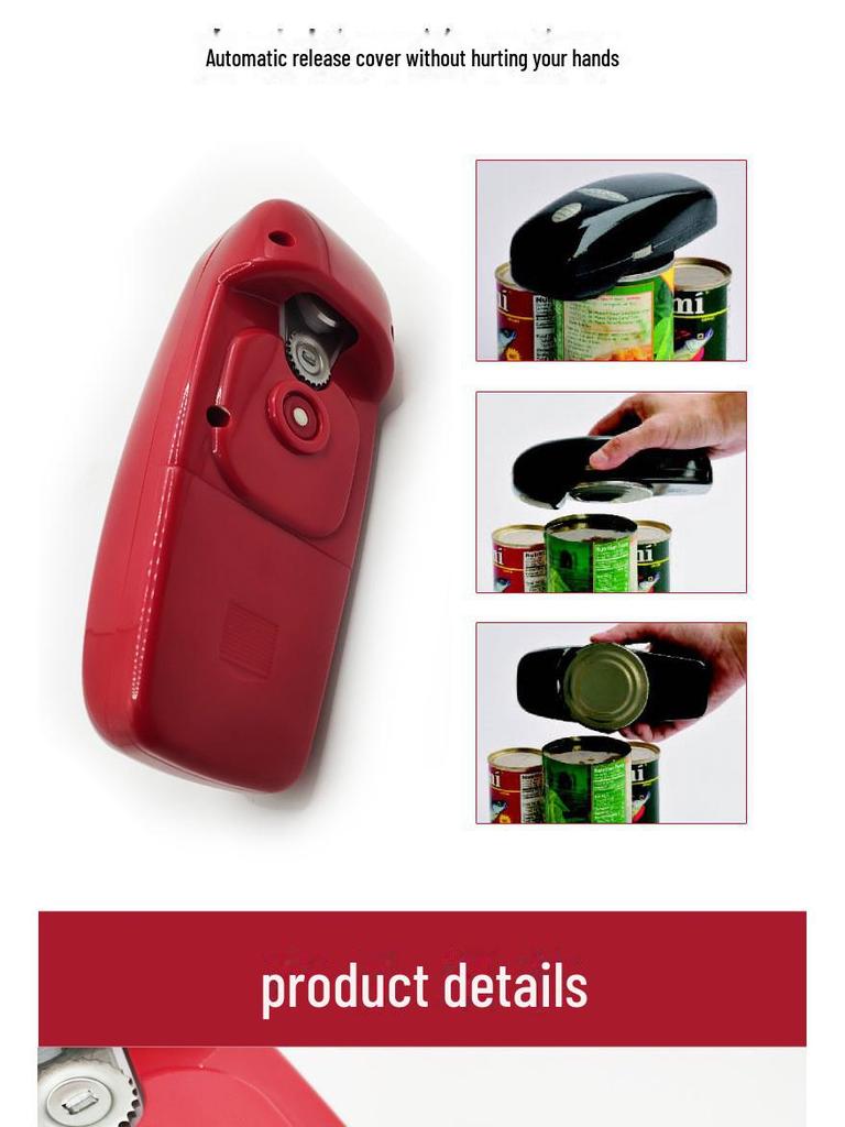 Электрический автоматический консервный нож - коммерческий консервный нож