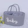 Cotton Rope Storage Basket Portable Cosmetics Storage Durable Baby Nappy Organiser  for Newborn