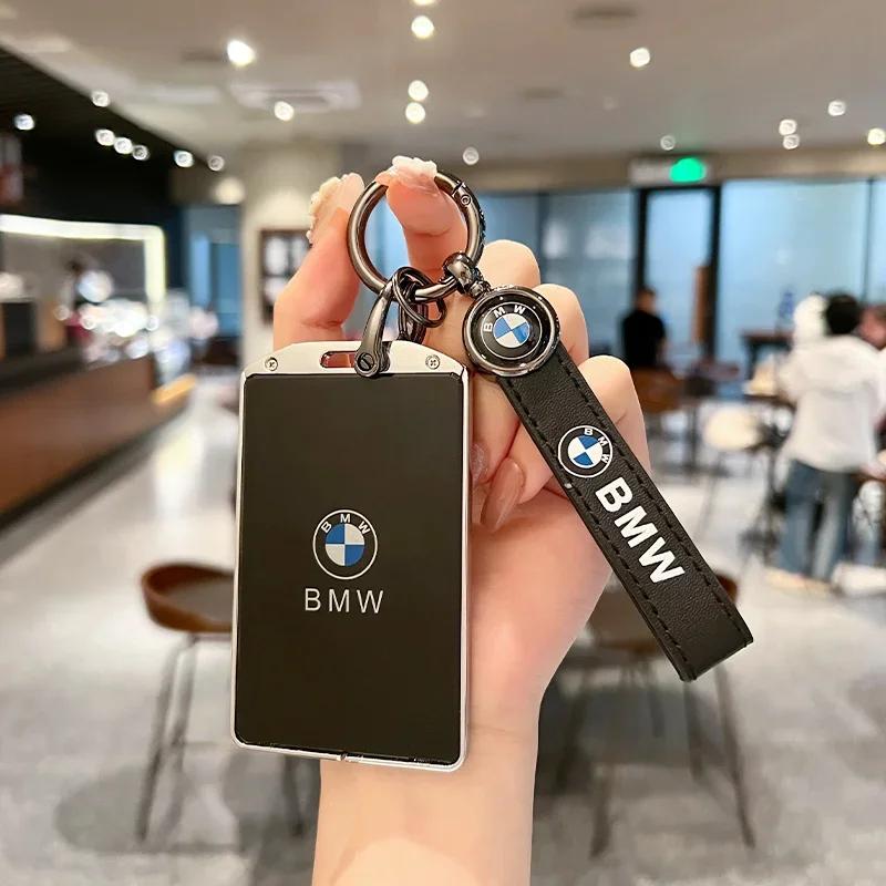 For BMW Card Key Protection Cover New X1/7 Series 5 4 3 Series X5 Shell X7 Buckle 535li Advanced NFC Five Series EV2