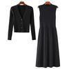 2024 Women's Early Autumn Long-Sleeve Sweater Dress Set: Loose Knit Cardigan and Wool Skirt