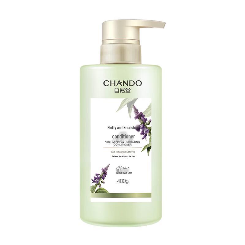 CHANDO Volumizing and Nourishing Hair Conditioner